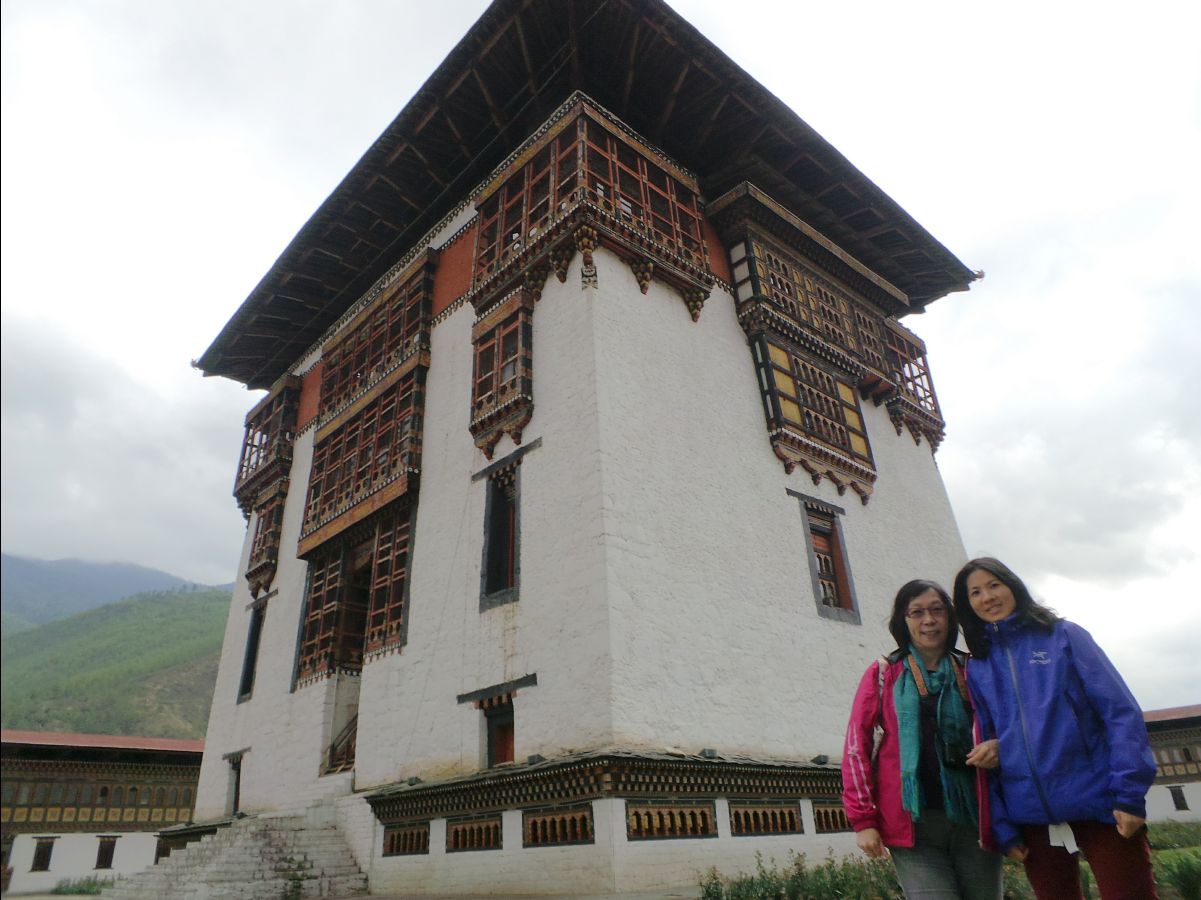 Tashichodzong Capital Building30